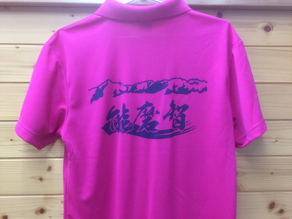 富山市のTシャツプリント　印刷工芸つるぎ　お客様のご注文例